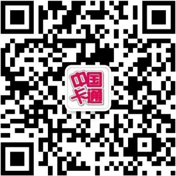 QQ截图20230526162138.jpg