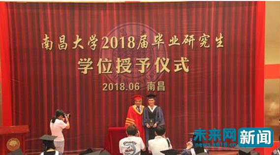 南昌大学3085名研究生顺利获得学位
