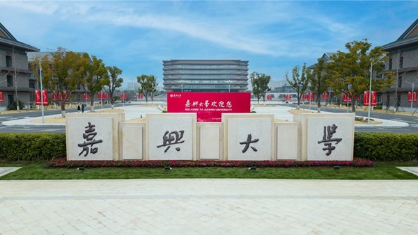 北京青年政治学院第33届运动会开幕