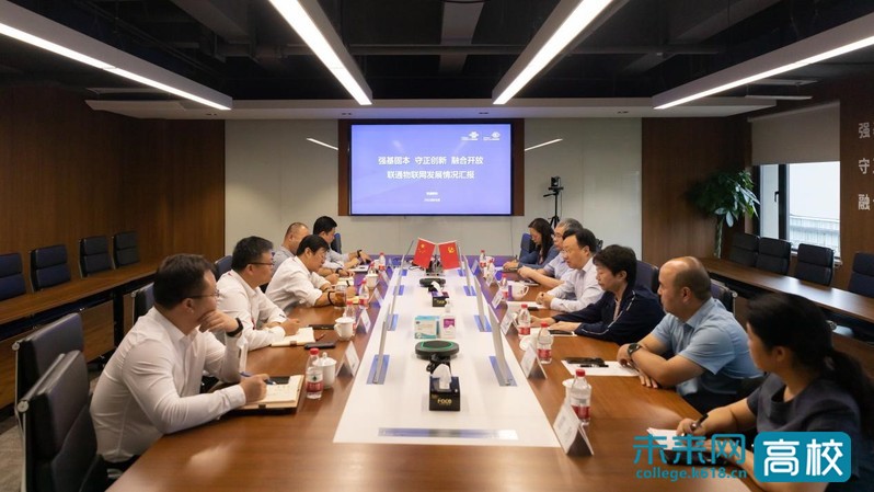 学四吏育新知识竞赛_学四吏育新知识竞赛_学四吏育新知识竞赛