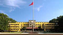 陕西国际商贸学院西腾数字艺术现代产业学院成立