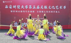 哈尔滨工业大学发起成立黑龙江省高校文化素质教育共同体