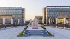 重庆高校首家公益学院在重庆城市科技学院成立