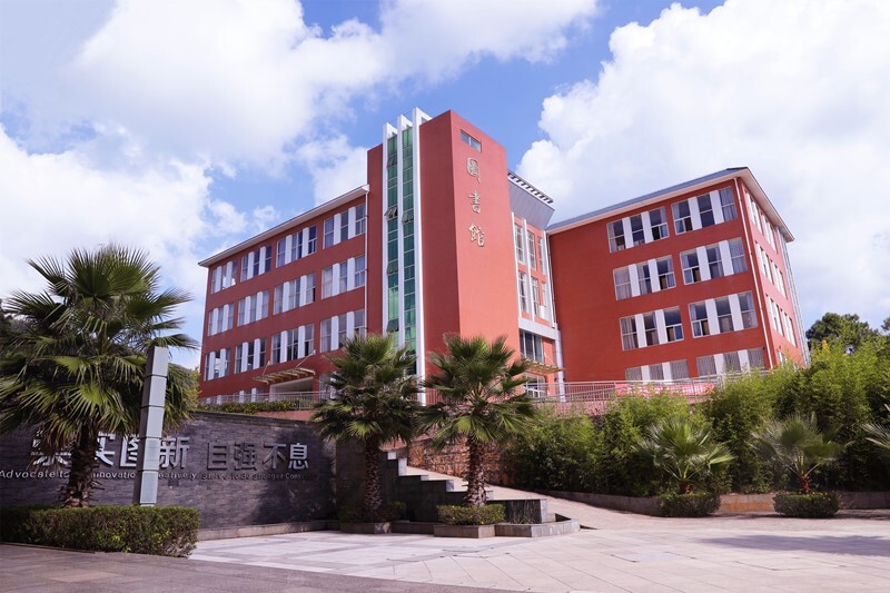 云南机电职业技术学院.jpg