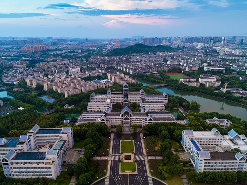 绍兴文理学院:2021年新增3个本科专业 计划招生3655人