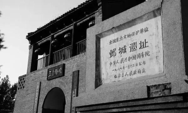 四座两千年不改名的城市 有你家乡吗？