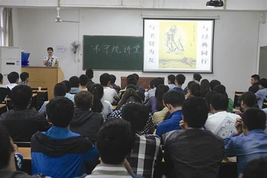 半数学生古诗词成绩不及格