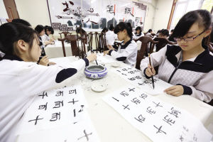 孩子到底需要什么样的国学？