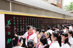 孩子到底需要什么样的国学？