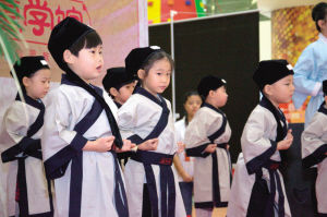 孩子到底需要什么样的国学？