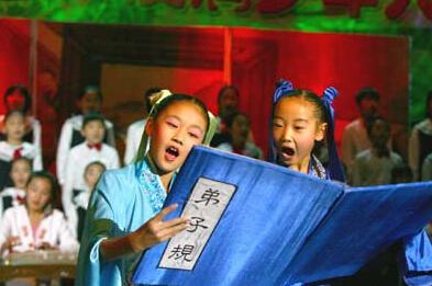 京版国学教材尚未审定 审核通过将于9月推行