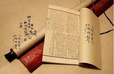 梁实秋：最美的气质是书卷气