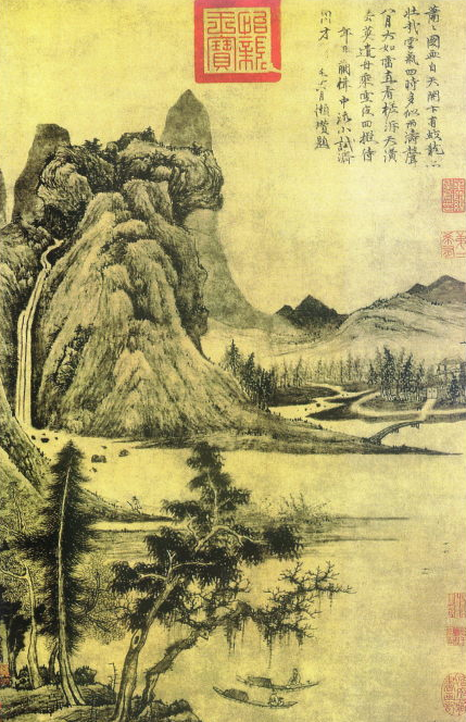 溪山泛艇图