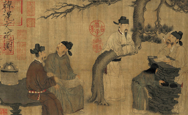 文苑图