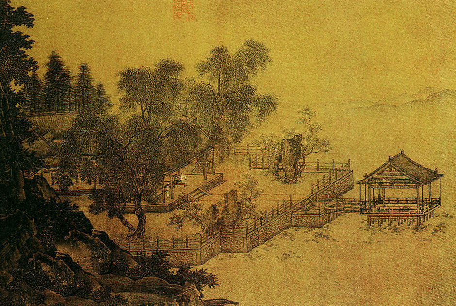 四景山水图  国画家刘松年所画 画于南宋