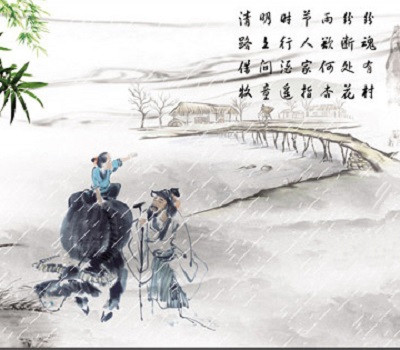 《清明》,体裁为七言律诗 《清明》,体裁为七言律诗