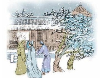 师道尊严