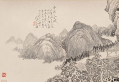《梦游天台图》清代画家钱杜所画