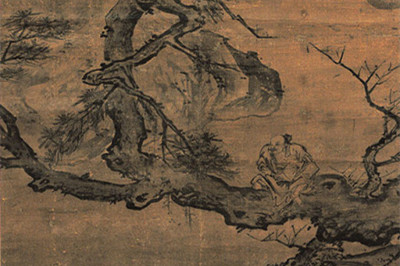 《松下凝思图》明代画家吴伟所画