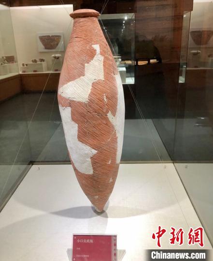 仰韶遗址出土小口尖底瓶
