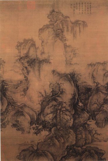 《溪山飞瀑图》，明末清初思想家、书画家傅山所画