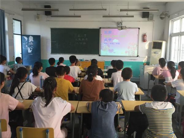 六安市金安区三十铺学校召开三爱三节队会