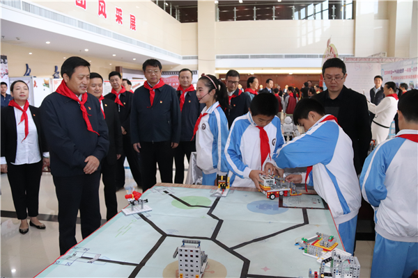 江西省萍乡市召开第五次少代会