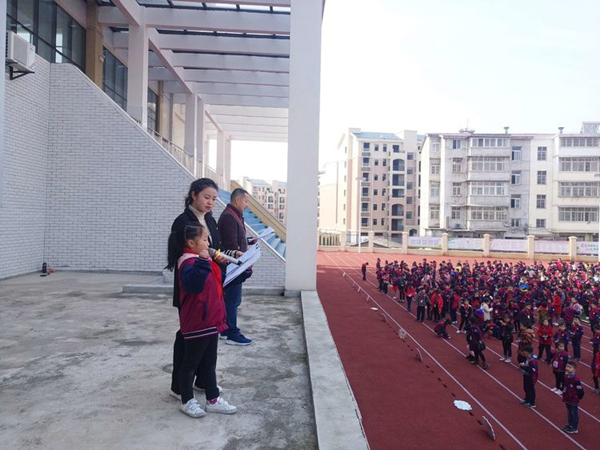 江西省武宁县第四小学同行爱心路,共创文明城