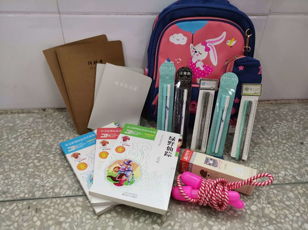 江西省武宁县第四小学同行爱心路,共创文明城