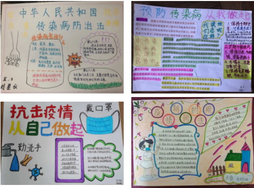 没有规矩不成方圆,不守法纪举步维艰.