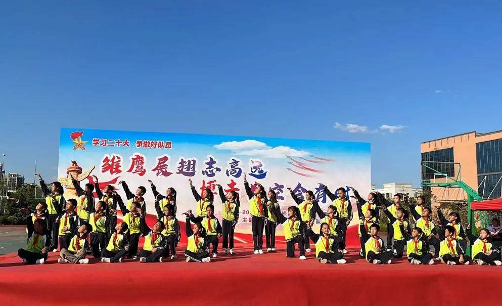 江西省吉安市神岗山学校开展“空军建军纪念日”主题队日活动