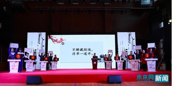 北京通州6万小学生参与诗词大会