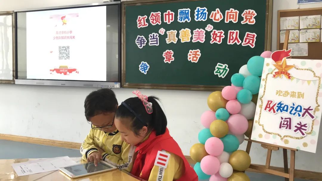 微信图片_20210603155206.jpg