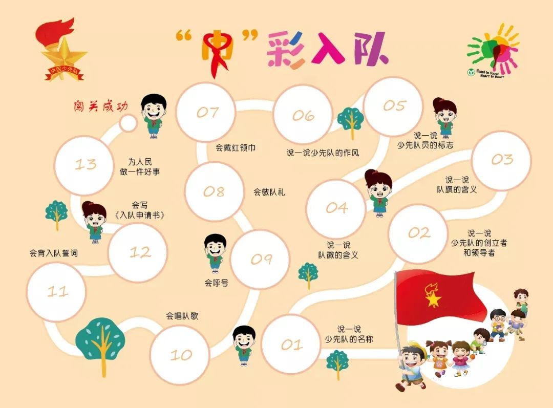 微信图片_20210608090054.jpg
