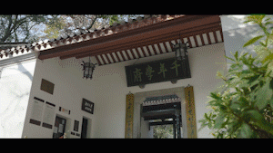 微信图片_20210603105622.gif