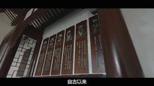 微信图片_20210603105633.gif