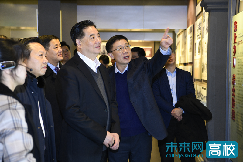 华中科技大学校长