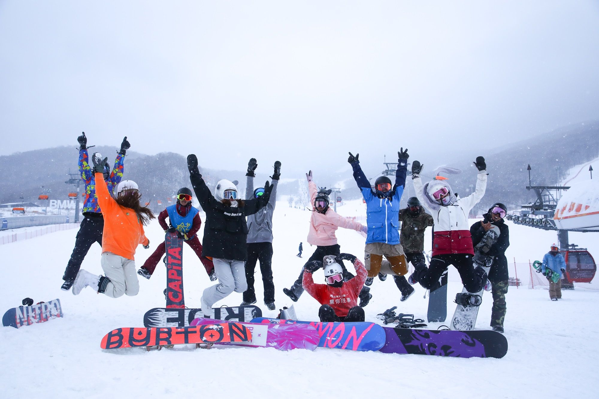 中旅国际收购万科松花湖滑雪度假区项目