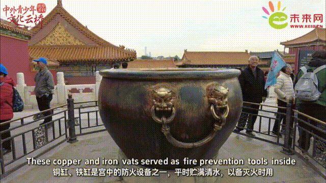 12月12日 00_00_00-00_00_30.gif