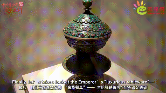 12月12日(2) 00_00_00-00_00_30.gif