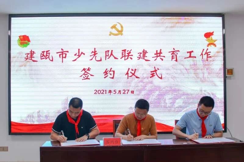 微信图片_20210603170911.jpg
