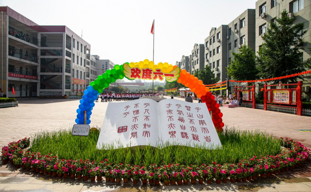 微信图片_20210607085638.png