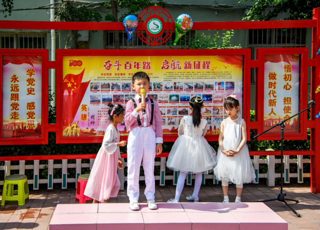 微信图片_20210607090251.png