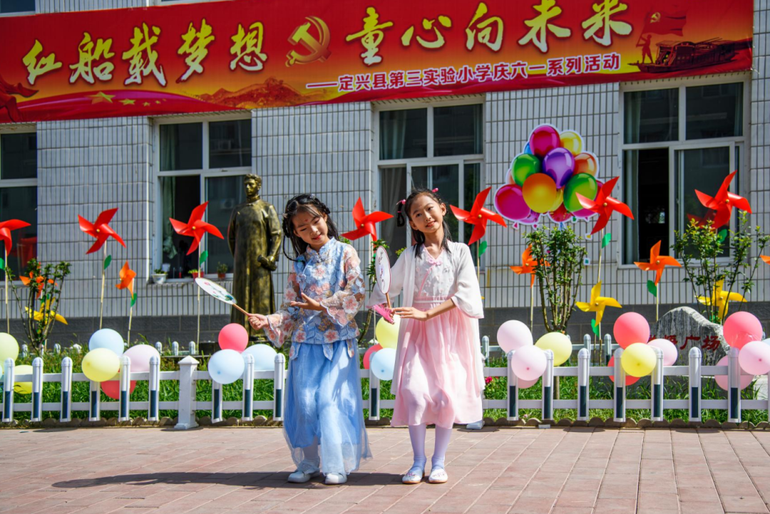 微信图片_20210607090635.png