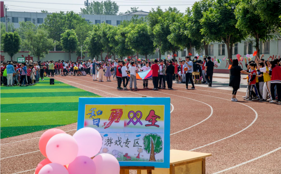微信图片_20210607091354.png