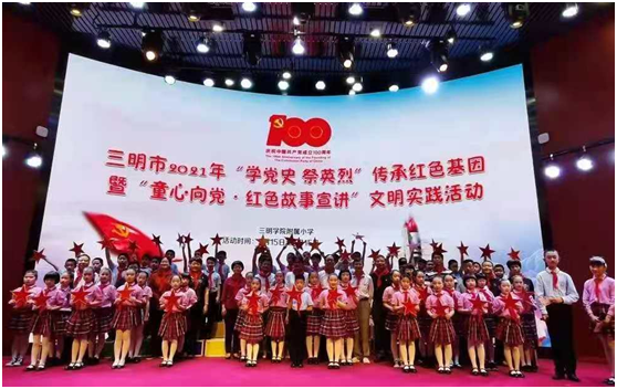 微信图片_20210607100552.png