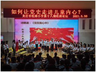 微信图片_20210607100557.png
