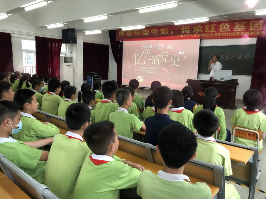 微信图片_20210607101216.png