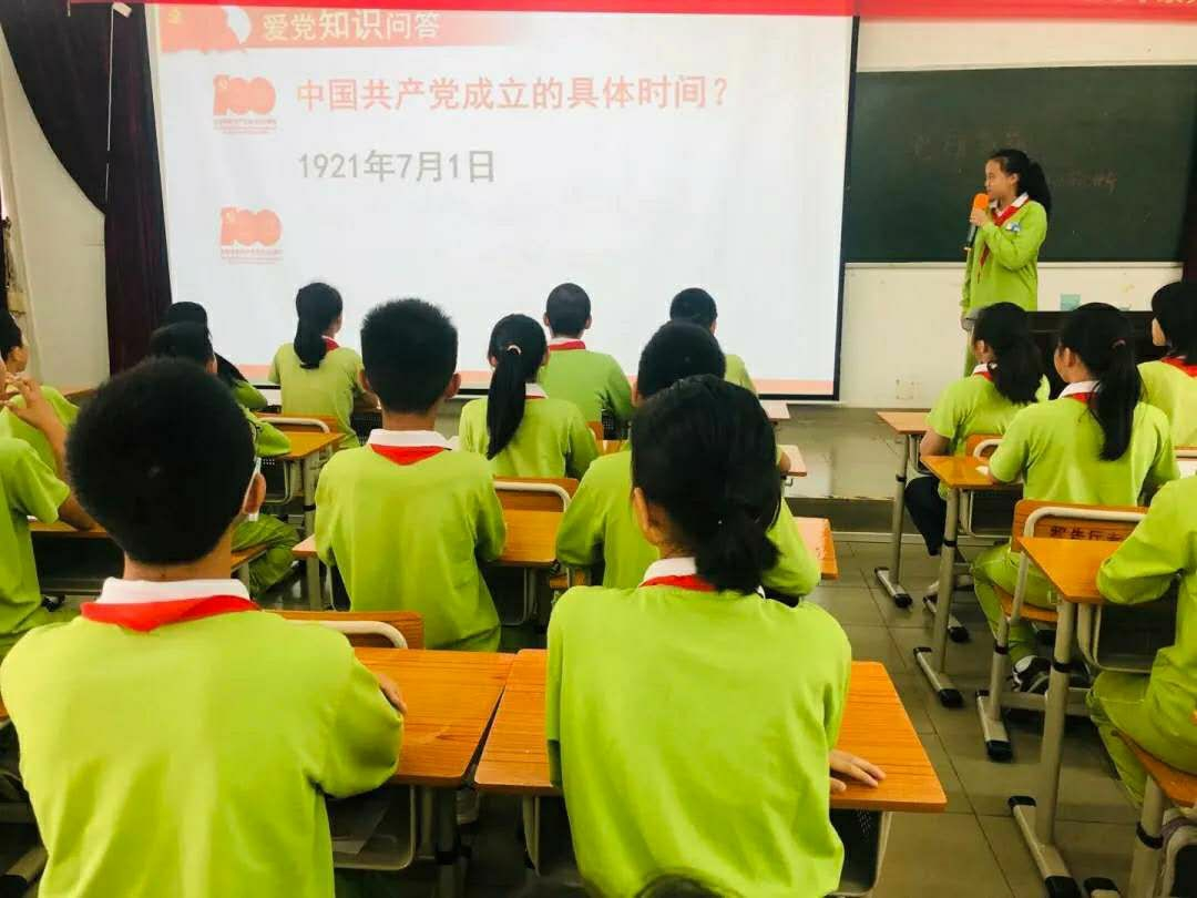微信图片_20210607101332.png
