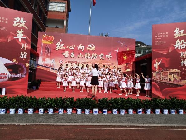 微信图片_20210608094153.png